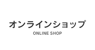 伊藤潤二×サンリオキャラクターズ ラギットTシャツ ギャル富江