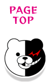 ページTOPへ