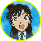 蘭