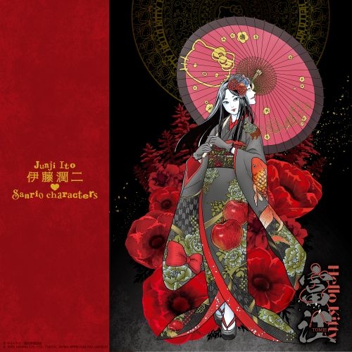 伊藤潤二・サンリオキャラクターズ  POP UP STORE