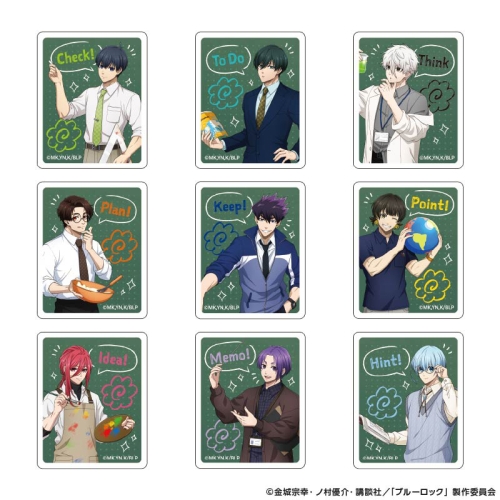 ブルーロック トレーディングアクリルクリップスタンド Study