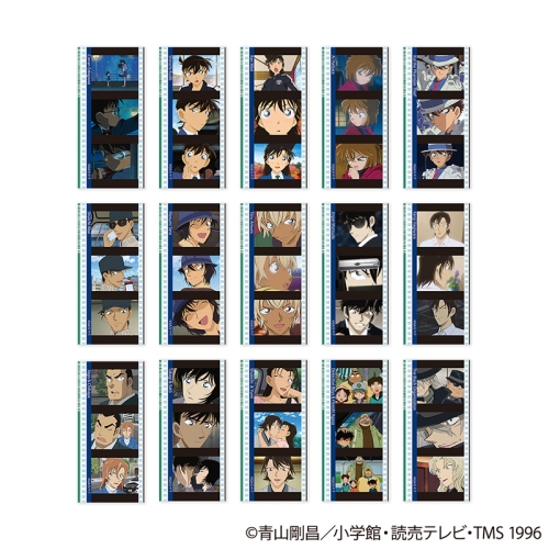 名探偵コナン トレーディングコマフィルム風クリアカード Vol.1 エピソードコレクション