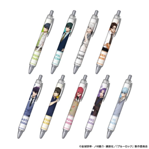 ブルーロック ボールペン Study