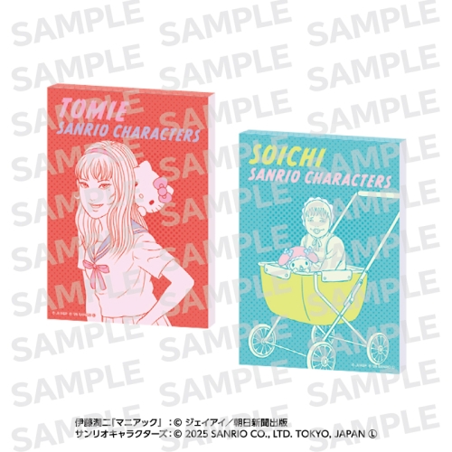 伊藤潤二・サンリオキャラクターズ メモ帳 パロディ