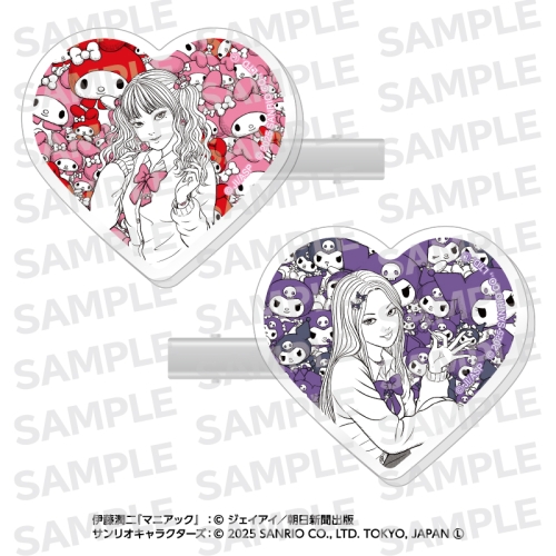 伊藤潤二・サンリオキャラクターズ アクリルヘアクリップセット ギャル富江 (富江・マイメロディ&クロミ)