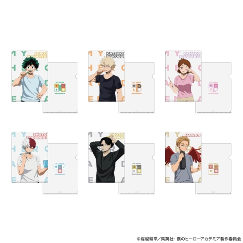 僕のヒーローアカデミア クリアファイル MORNING ROUTINE