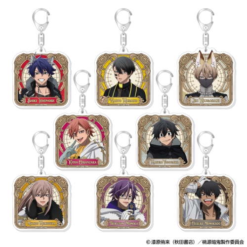 桃源暗鬼 トレーディングアクリルキーホルダー 人狼