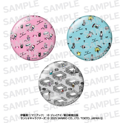 伊藤潤二・サンリオキャラクターズ ちょいデカ缶ミラー ゆるタッチ