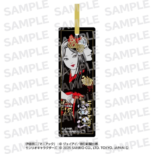 伊藤潤二・サンリオキャラクターズ 近代蒔絵しおり 着物富江 