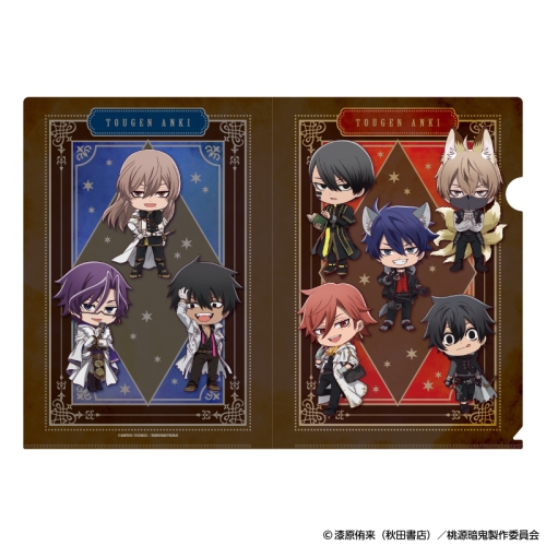 桃源暗鬼 クリアファイル 人狼デフォルメ