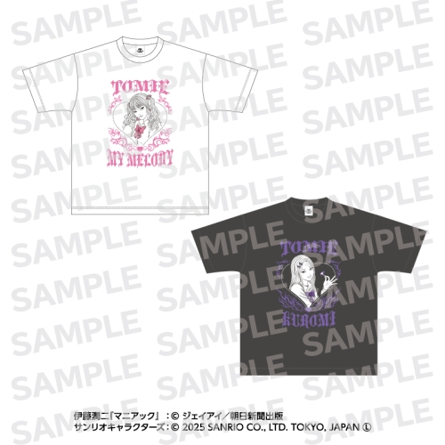 伊藤潤二・サンリオキャラクターズ ストーンTシャツ ギャル富江