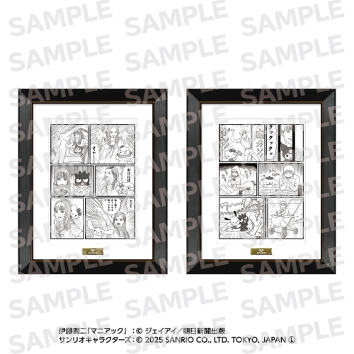 伊藤潤二・サンリオキャラクターズ 複製原画 パロディ