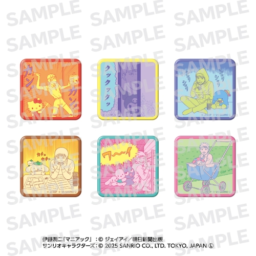 伊藤潤二・サンリオキャラクターズ トレーディングスクエア缶バッジ パロディ全6種  (双一・サンリオキャラクターズ)