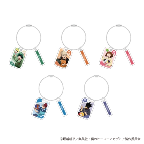 僕のヒーローアカデミア トレーディング2連アクリルキーホルダー 編め!あみぐるみ