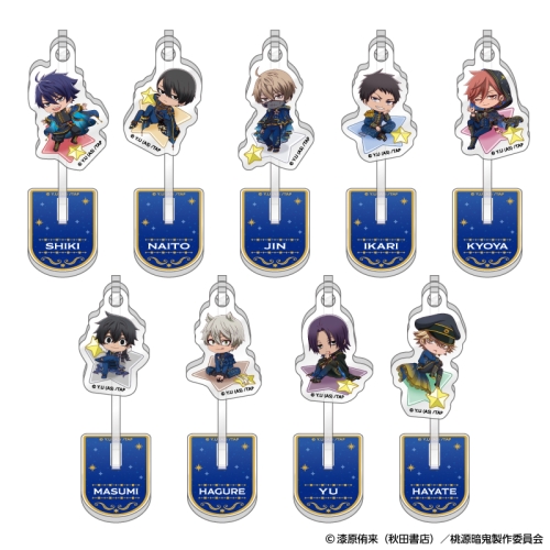 桃源暗鬼 トレーディングゆらゆらアクリルスタンド Étoile Style -星影- デフォルメ 