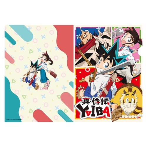 真・侍伝YAIBA クリアファイル