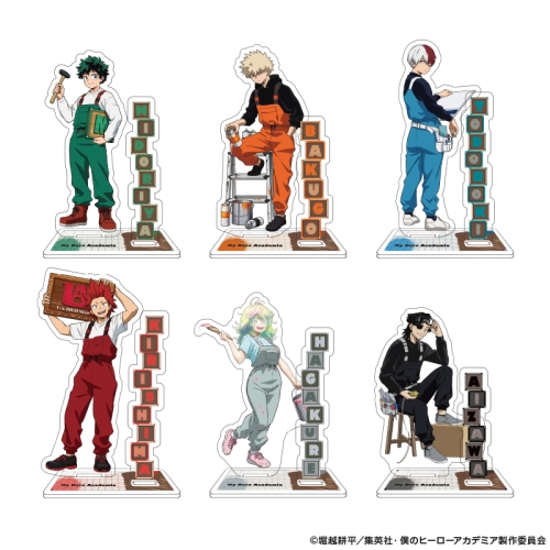 僕のヒーローアカデミア アクリルスタンド DIY
