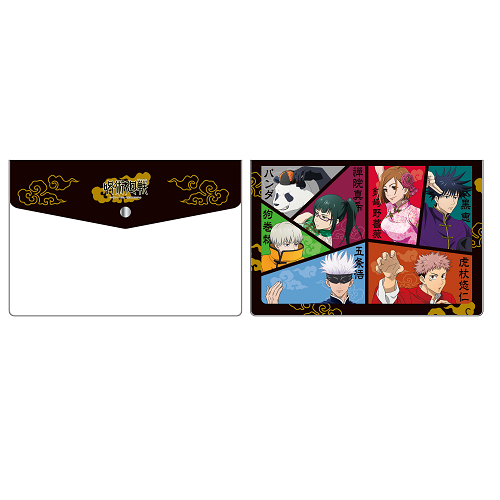 【イベント限定】呪術廻戦 PVCマルチケース(カンフー)