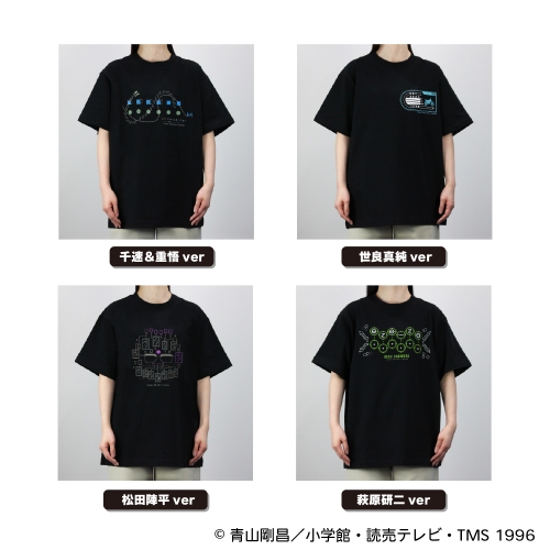 名探偵コナン ナゾトキＴシャツ 謎ファイルコレクション