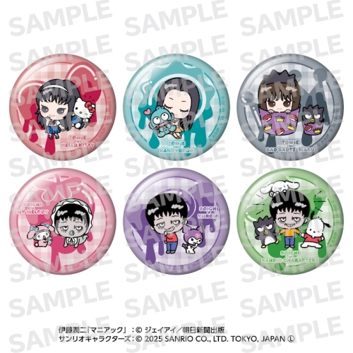 伊藤潤二・サンリオキャラクターズ トレーディング缶バッジ なかよしデフォルメ全6種 