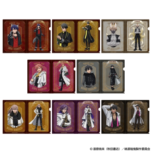 桃源暗鬼 クリアファイル 人狼