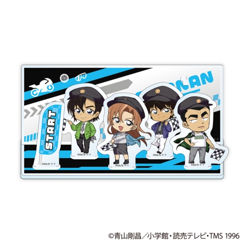 名探偵コナン ジオラマアクリルスタンドB チェッカーフラッグ① (千速/重悟/萩原/松田)