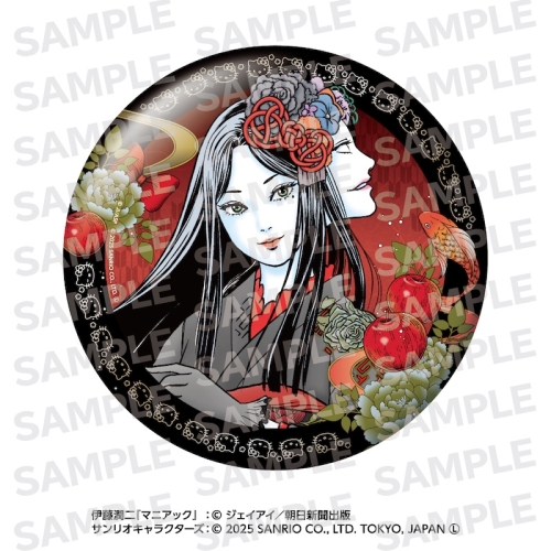 伊藤潤二・サンリオキャラクターズ BIG缶バッジ 着物富江 
