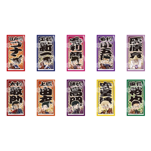 名探偵コナン 千社札風ステッカー 風雅疾駆!