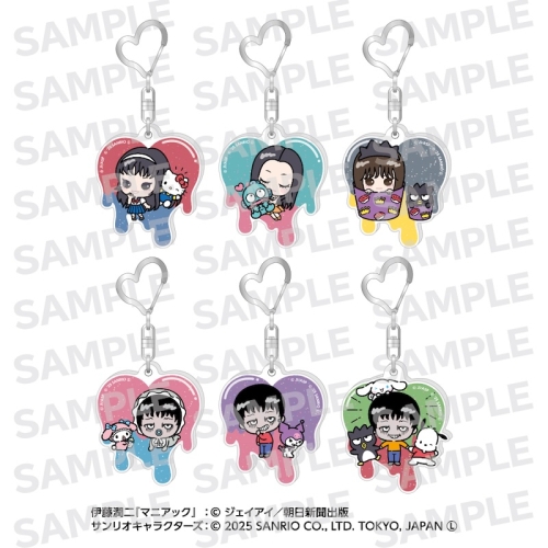 伊藤潤二・サンリオキャラクターズ ラメアクリルキーホルダー なかよしデフォルメ