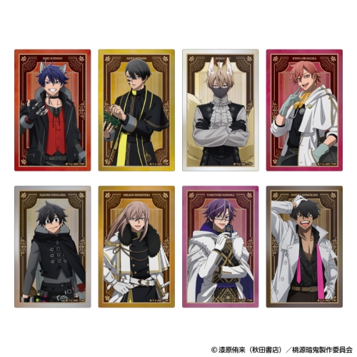 桃源暗鬼 クリアカードセット 人狼