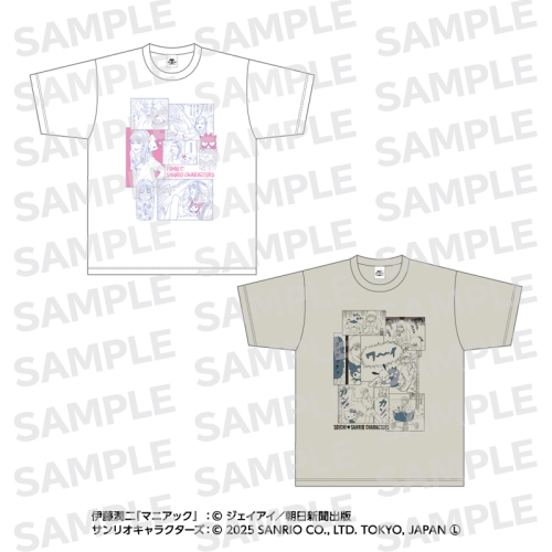 伊藤潤二・サンリオキャラクターズ Tシャツ パロディ
