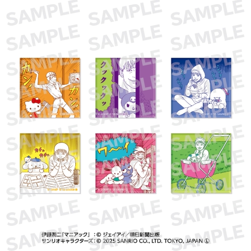 伊藤潤二・サンリオキャラクターズ トレーディングアクリルマグネット パロディ全6種  (双一・サンリオキャラクターズ)