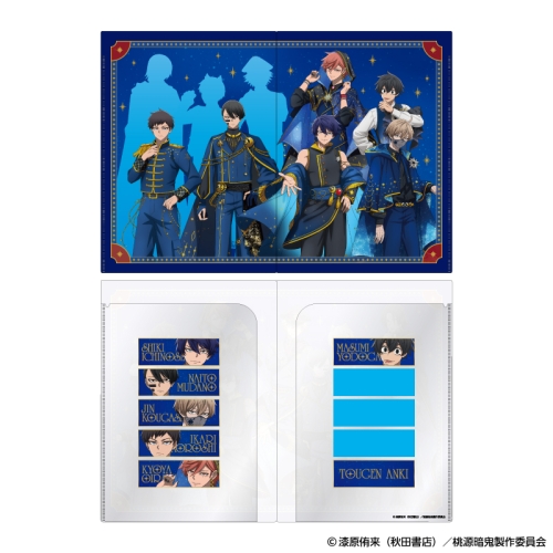 桃源暗鬼 ダブルポケットクリアファイル Étoile Style -星影- 