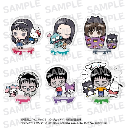 伊藤潤二・サンリオキャラクターズ トレーディングミニアクリルスタンド なかよしデフォルメ全6種 