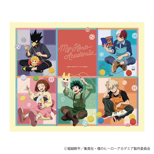 僕のヒーローアカデミア ブランケット 編め!あみぐるみ