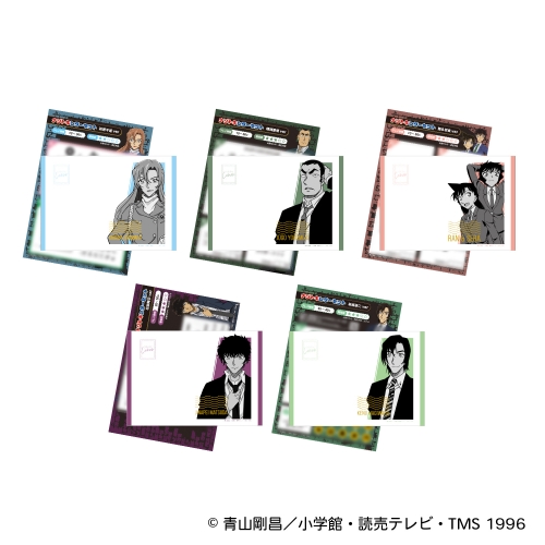 名探偵コナン ナゾトキレターセット