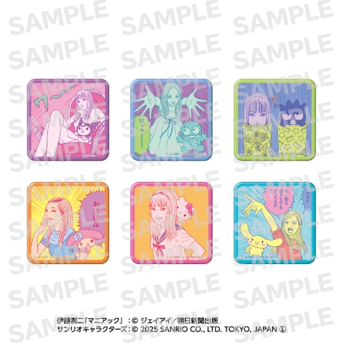 伊藤潤二・サンリオキャラクターズ トレーディングスクエア缶バッジ パロディ全6種  (富江・サンリオキャラクターズ)