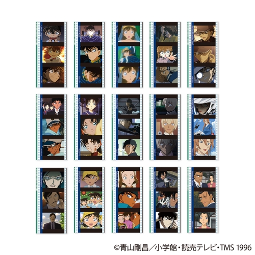 名探偵コナン トレーディングコマフィルム風クリアカード Vol.2 エピソードコレクション