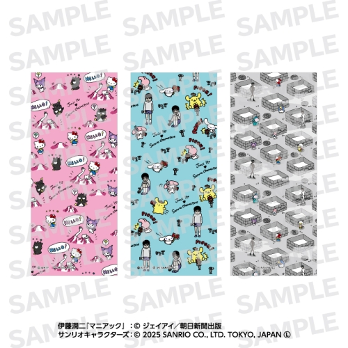 伊藤潤二・サンリオキャラクターズ フェイスタオル ゆるタッチ