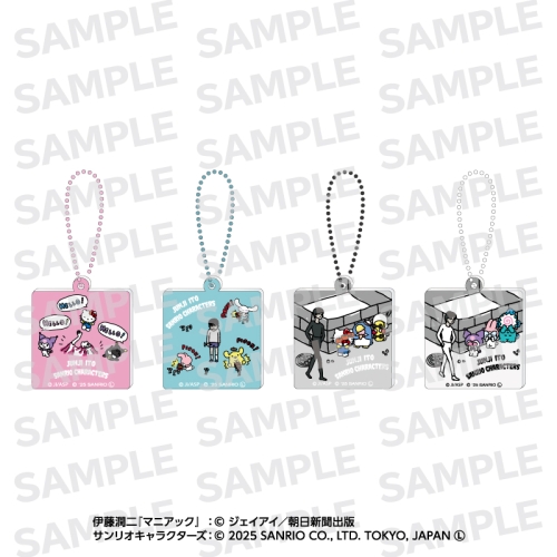 伊藤潤二・サンリオキャラクターズ レンチキュラーキーホルダー ゆるタッチ