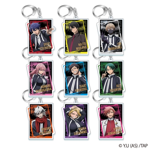 桃源暗鬼 トレーディングアクリルキーホルダー