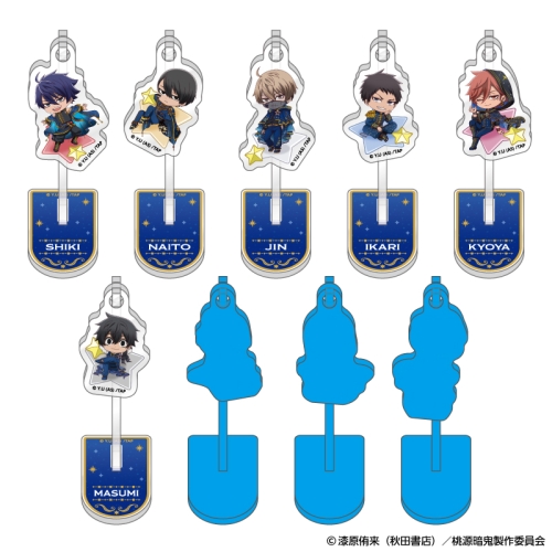 桃源暗鬼 トレーディングゆらゆらアクリルスタンド Étoile Style -星影- デフォルメ 