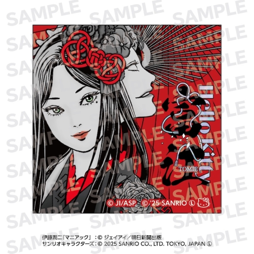 伊藤潤二・サンリオキャラクターズ オーロラステッカー 着物富江 