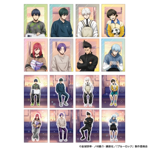 ブルーロック トレーディングカード(1パック2枚入り)  うたた寝 