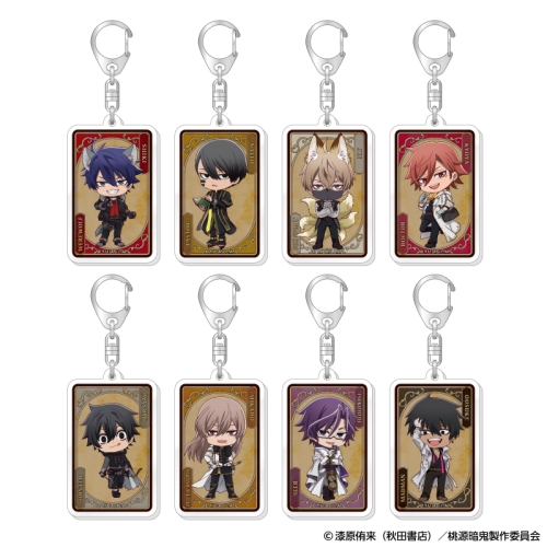 桃源暗鬼 トレーディングアクリルキーホルダー 人狼デフォルメ