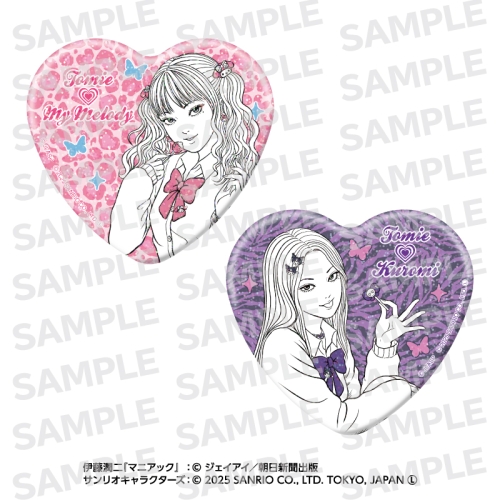 伊藤潤二・サンリオキャラクターズ ホログラムハート缶バッジセット ギャル富江 (富江・マイメロディ&クロミ)