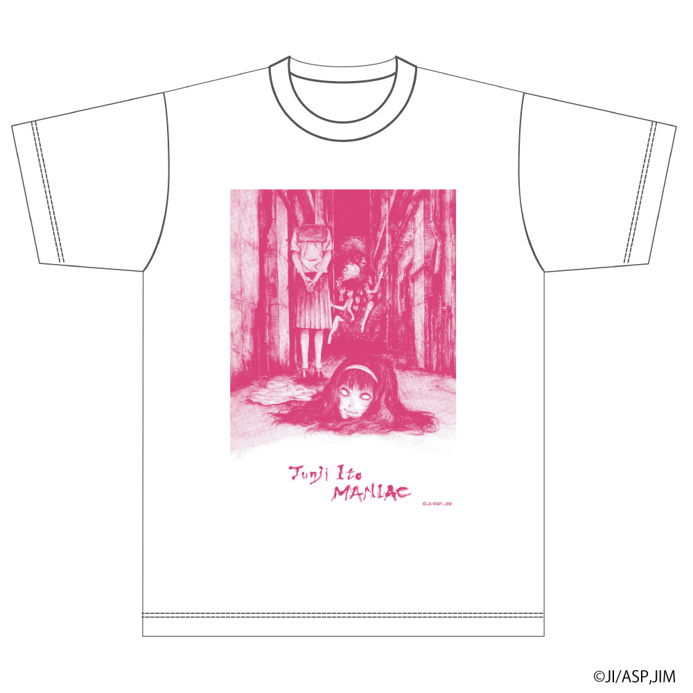 伊藤潤二『マニアック』Tシャツ(全6種)│あそびファクトリー 伊藤潤二『マニアック』Tシャツ(全6種)│あそびファクトリー