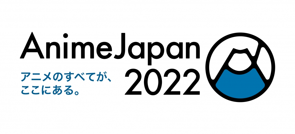 AnimeJapan 2022　ytvブース(No.J10)にて 「名探偵コナン」「僕のヒーローアカデミア」「ラブオールプレー」グッズの販売が決定！