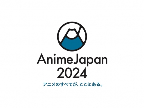 AnimeJapan 2024　あそびファクトリーブースにて 「名探偵コナン」「僕のヒーローアカデミア」「ブルーロック」グッズの販売が決定！