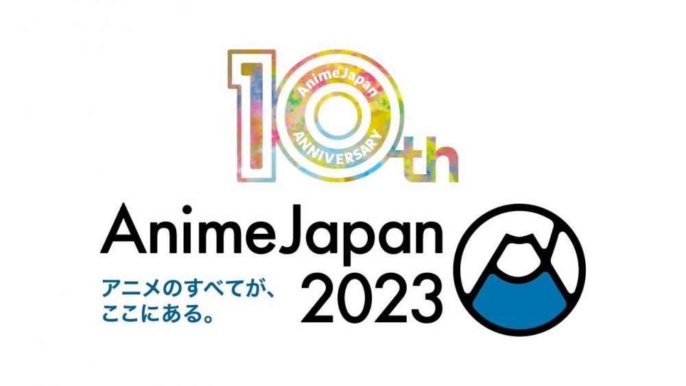 AnimeJapan 2023　あそびファクトリー/YTE(A29)にて 「名探偵コナン」「僕のヒーローアカデミア」「ブルーロック」グッズの販売が決定！